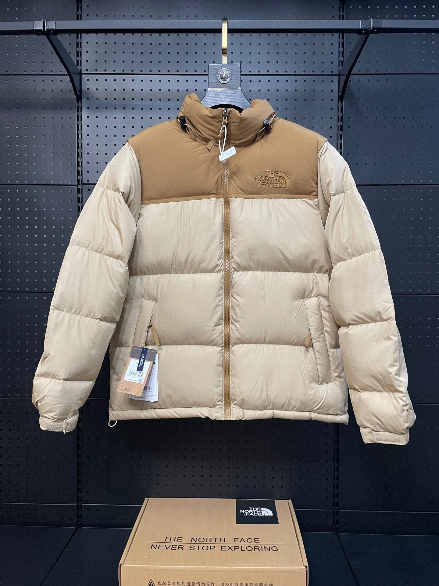 The North Face down jacket